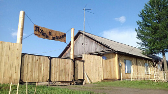 Путь жизни г. Красноярск